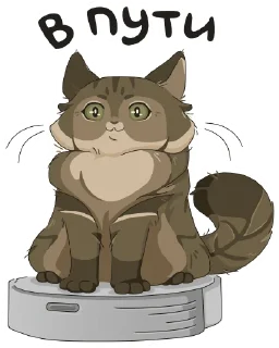 Стикер Тимоша @kiskina_risuet - 9