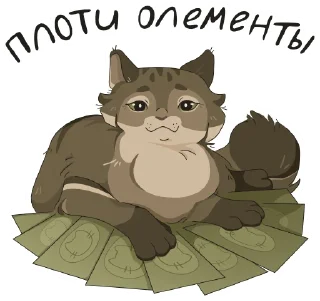 Стикер Тимоша @kiskina_risuet - 8