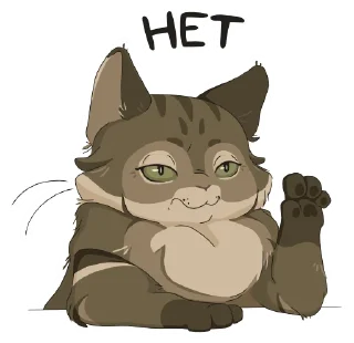 Стикер Тимоша @kiskina_risuet - 0