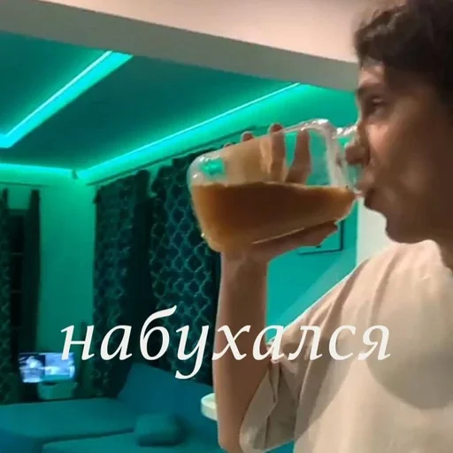 Человек человеческое лицо стена