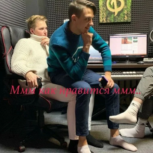 одежда Человек обувь