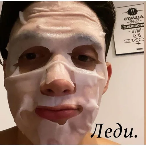 маска театр масок лицо