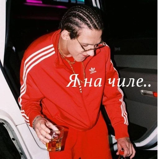 Человек одежда человеческое лицо