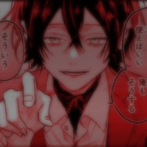 Стикер Ебанутся можно :: @fStikBot - 8