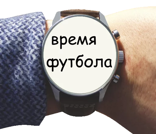 fashion accessory watch text