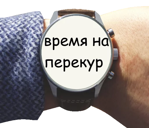watch fashion accessory text