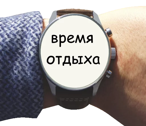fashion accessory watch clock