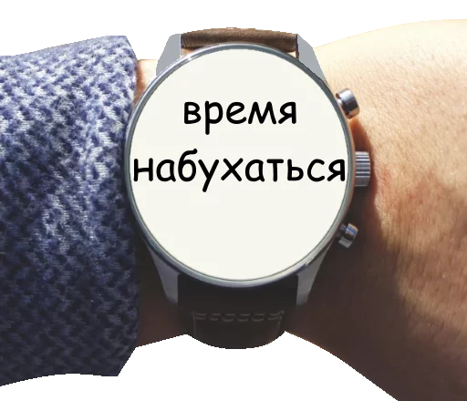 fashion accessory watch text