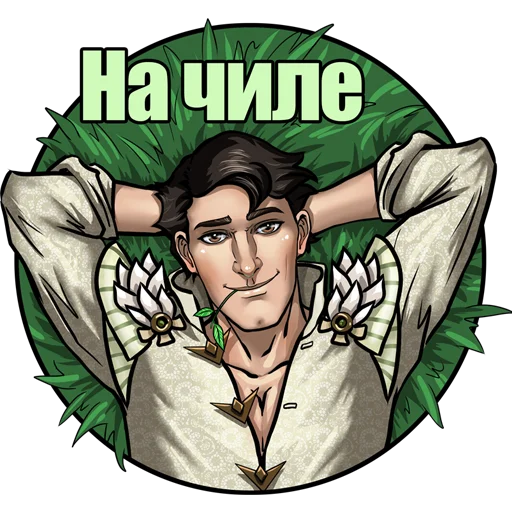 человеческое лицо иллюстрация мультфильм