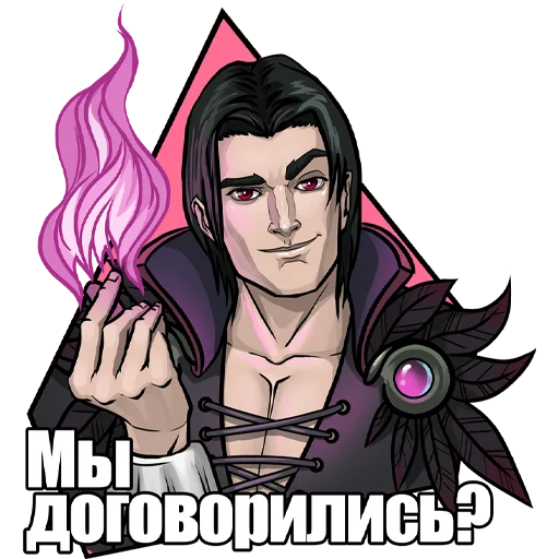 аниме человеческое лицо Художественная литература