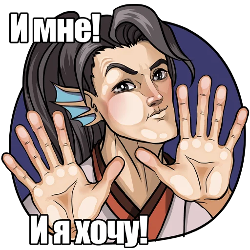 аниме мультфильм иллюстрация