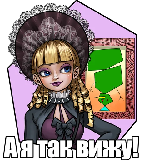 СМС аниме плакат