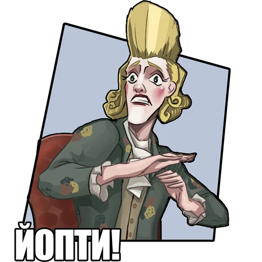 человеческое лицо иллюстрация мультипликация