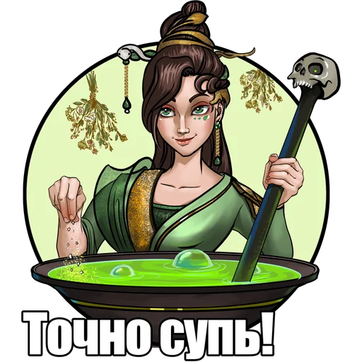 человеческое лицо мультипликация мультипликация