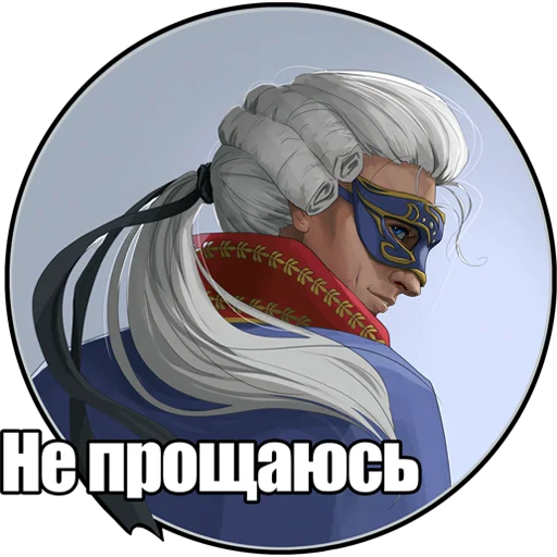 мультфильм плакат человеческое лицо