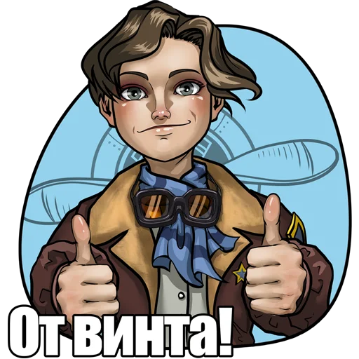 человеческое лицо Художественная литература мультфильм