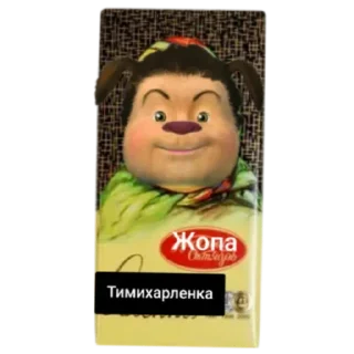 Стикер Тимоха - 5