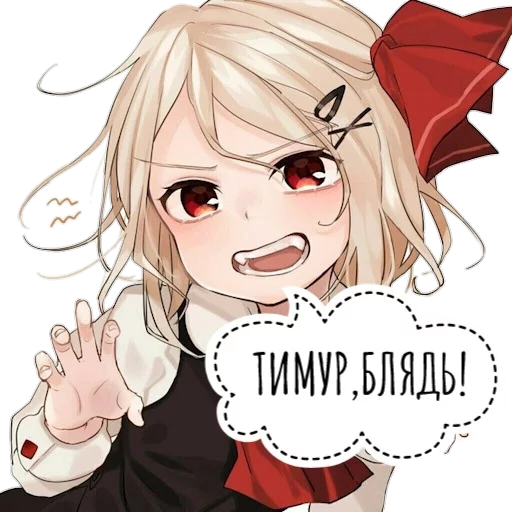 Sticker Timur7012 - 1