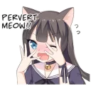 Стикер ТянМурка 2.0 - 5