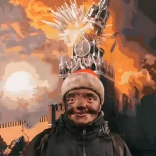 Стикер Тимур • @DayStikBot - 1