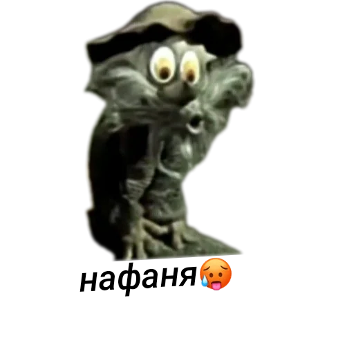 Стикер TimurkaGenijBezNi - 1