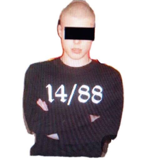 Стикер TimurkaGenijBezNi - 1