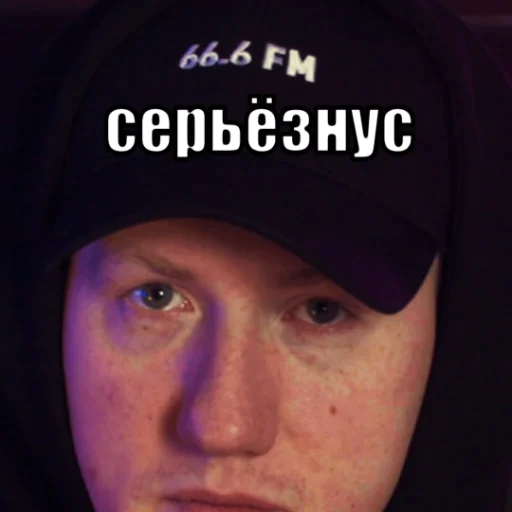 Тимурус Кашинус - 