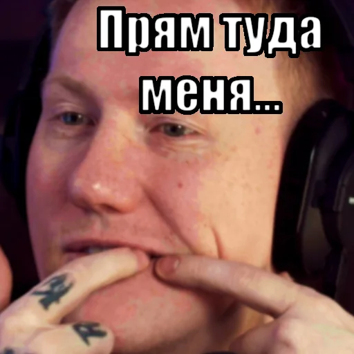 Sticker Тимурус Кашинус - 11