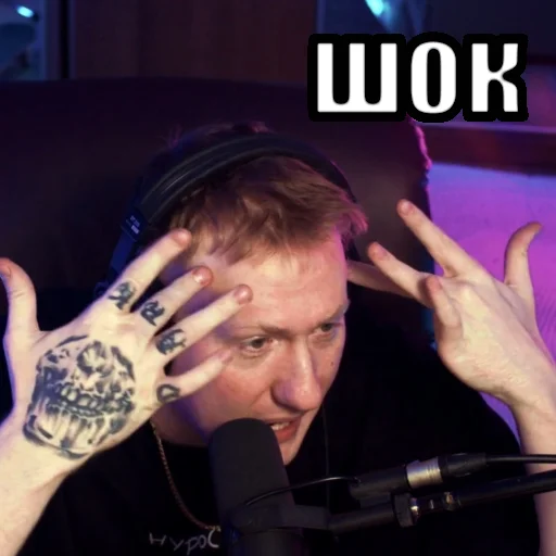 Sticker Тимурус Кашинус - 10