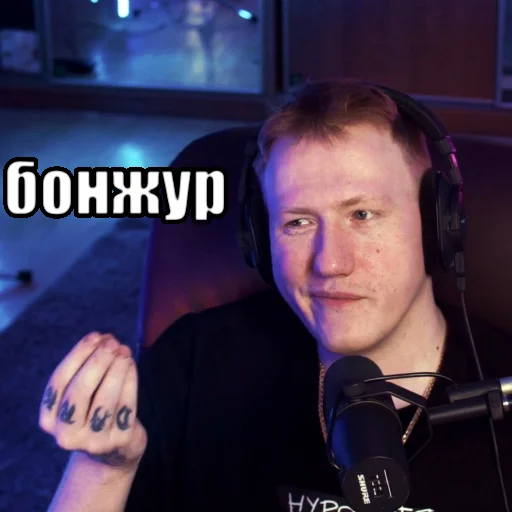 Sticker Тимурус Кашинус - 7