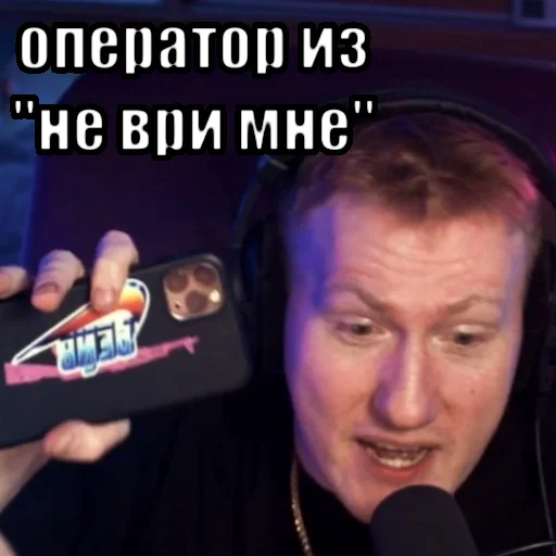 Sticker Тимурус Кашинус - 5