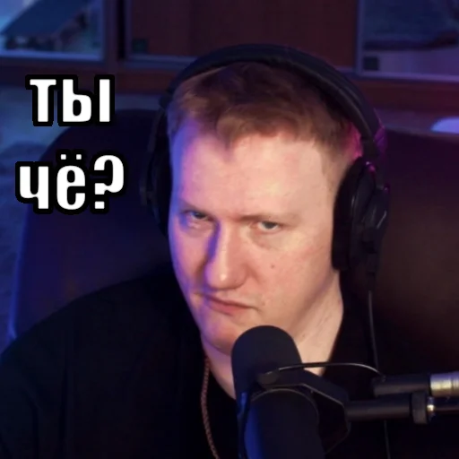 Sticker Тимурус Кашинус - 4