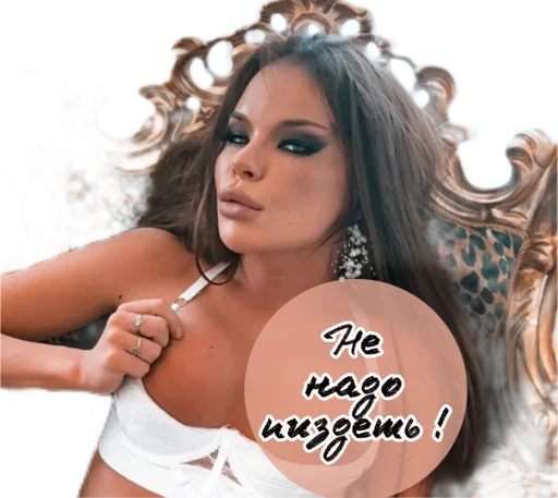 Sticker TinaArgenmood - 1