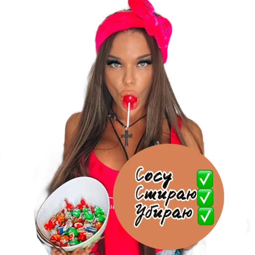 Стикер TinaArgenmood - 1