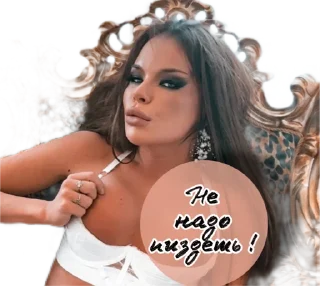 Sticker Tinamood - 5