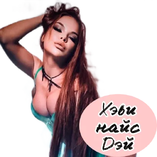 Sticker Tinamood - 7