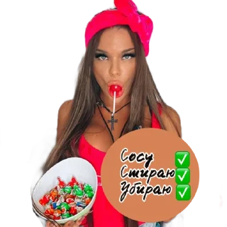 Sticker Tinamood - 1