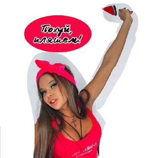 Sticker Tinamood - 2