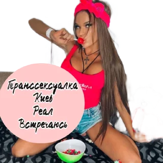 Sticker Tinamood - 6