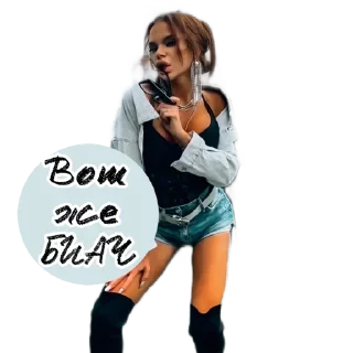 Sticker Tinamood - 11