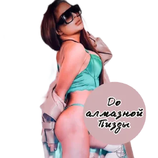 Sticker Tinamood - 9