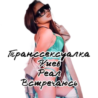 Sticker Tinamood - 4