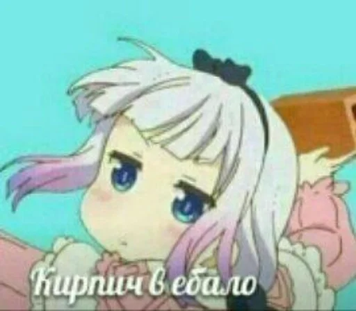 Sticker мяу :: @fStikBot - 9