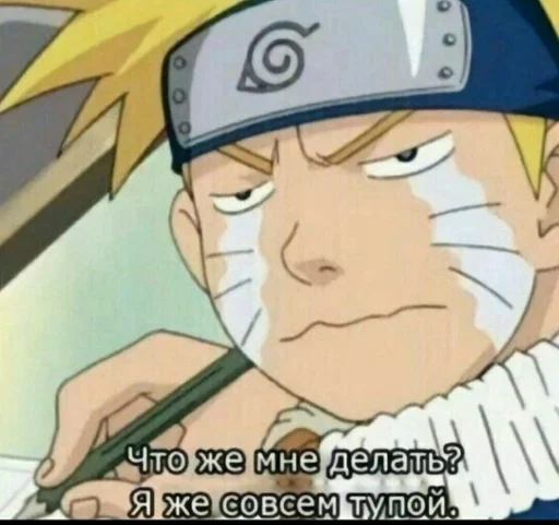 Sticker мяу :: @fStikBot - 6