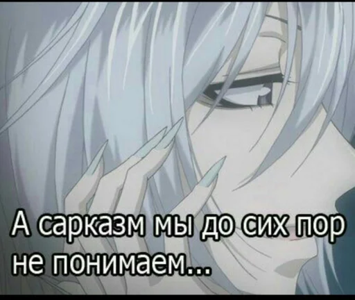 Sticker мяу :: @fStikBot - 5