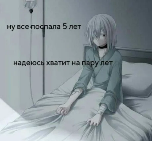 Sticker мяу :: @fStikBot - 4