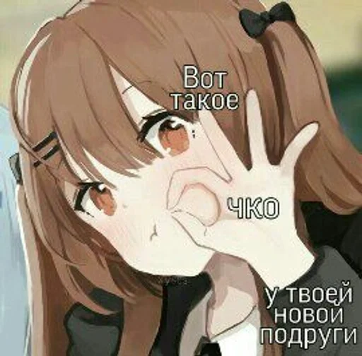 Sticker мяу :: @fStikBot - 2