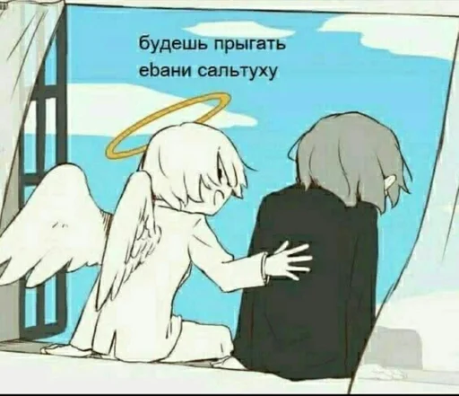 Sticker мяу :: @fStikBot - 0