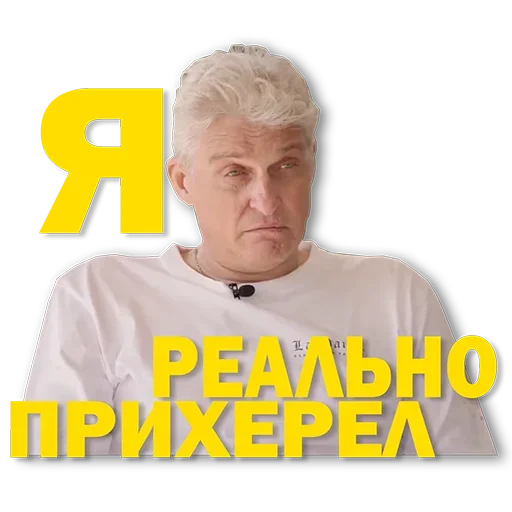 Sticker TinkoffMeme - 1