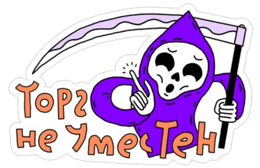 Sticker Тинькофф - 9